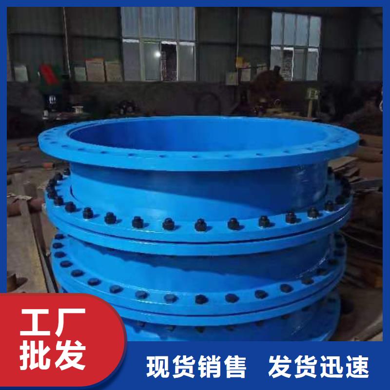 柔性/刚性防水套管粉状活性炭价格实惠
