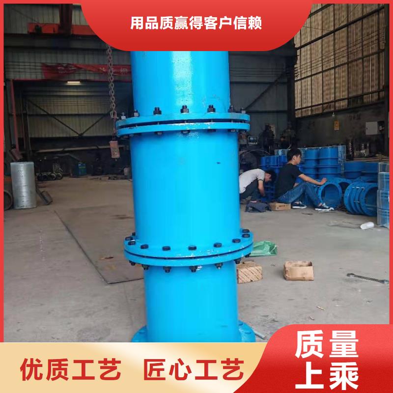 柔性/刚性防水套管四水氯化亚铁实时报价