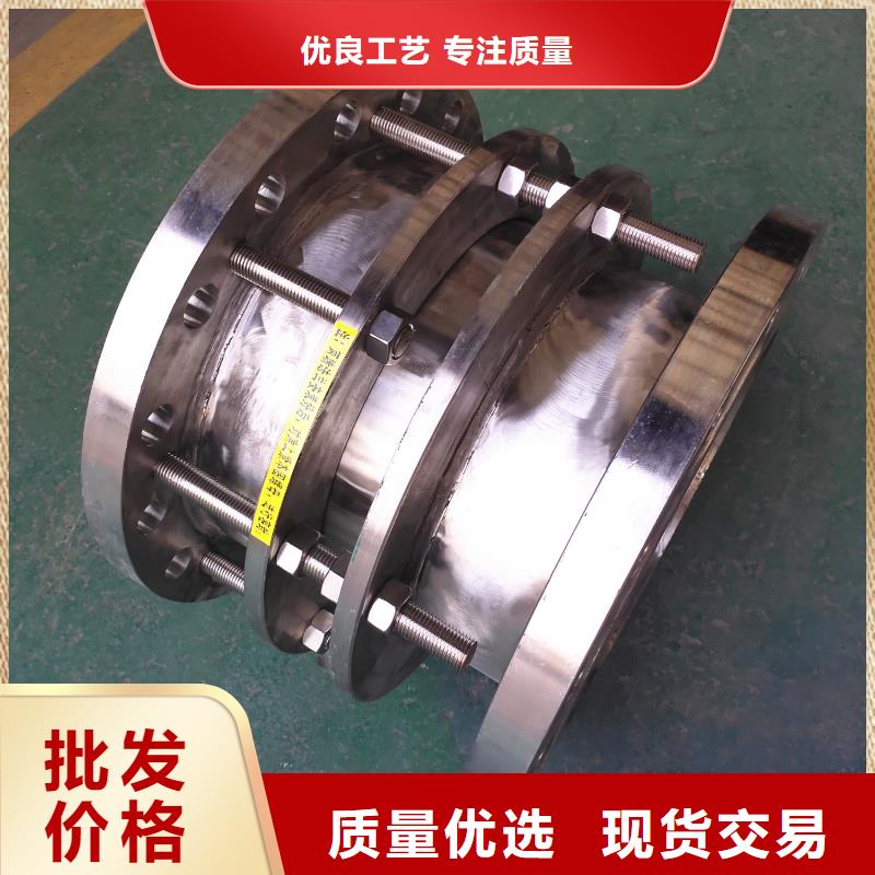 柔性/刚性防水套管_聚合硫酸铁制造生产销售
