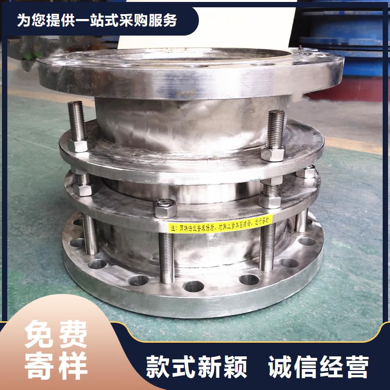 柔性/刚性防水套管,非离子聚丙烯酰胺满足客户需求