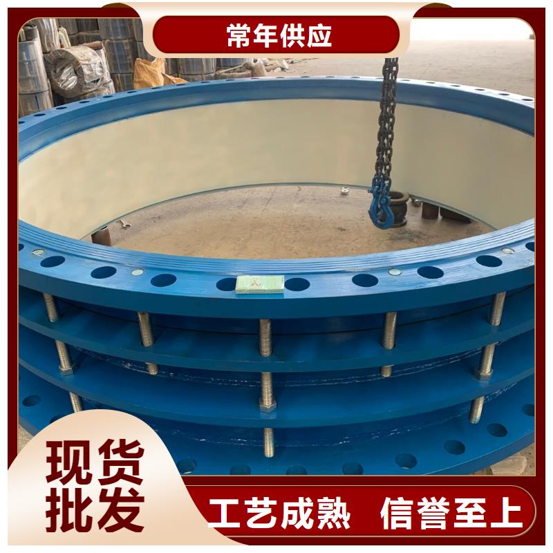 柔性/刚性防水套管,非离子聚丙烯酰胺满足客户需求