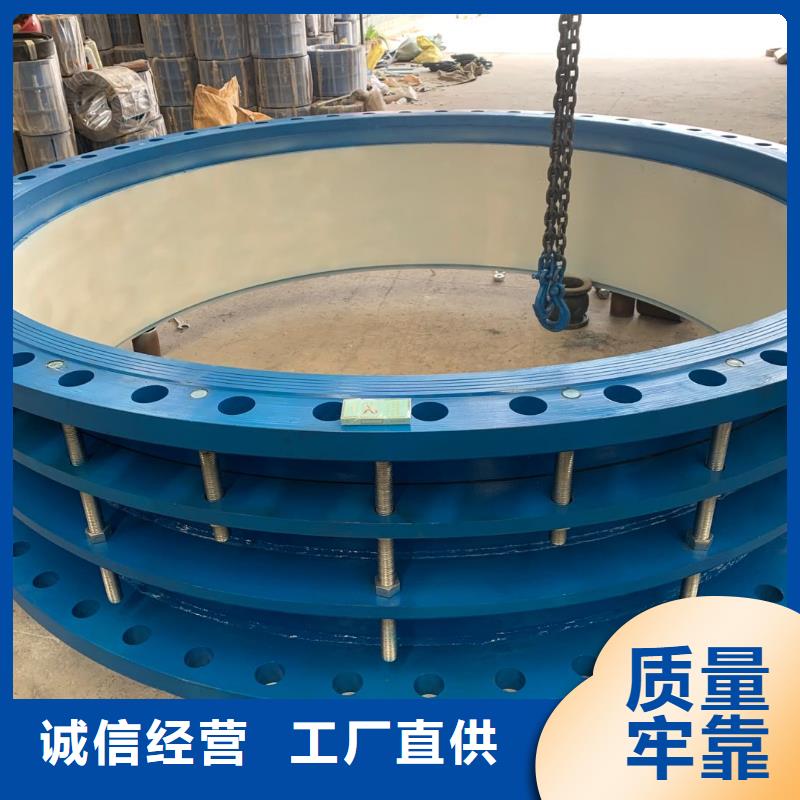 柔性/刚性防水套管两性离子聚丙烯酰胺国标检测放心购买