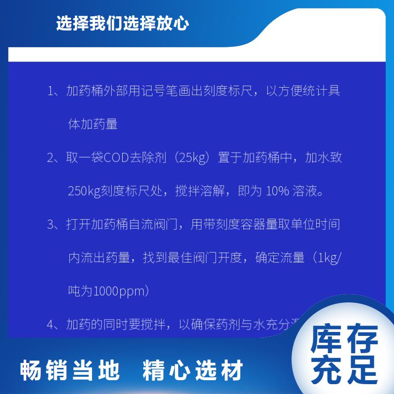 【复合碳源】-单/双法兰限位伸缩接头货源直销