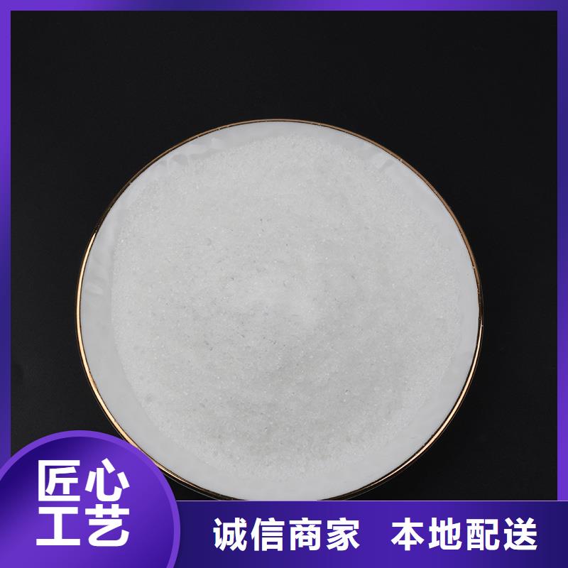 复合碳源,柔性/刚性防水套管质检严格