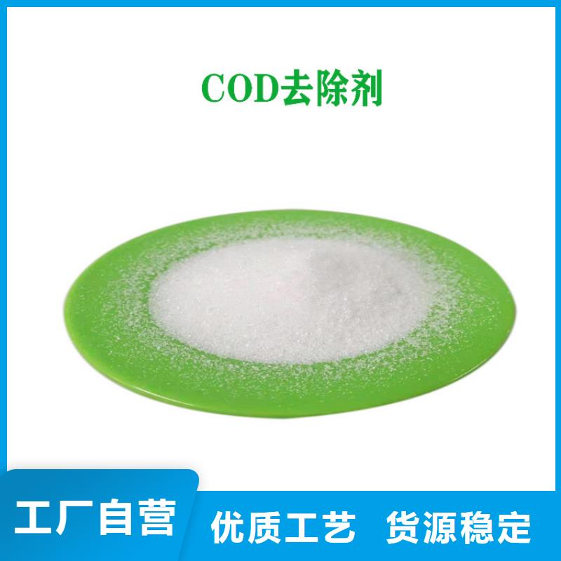 复合碳源-单/双法兰限位伸缩接头支持批发零售