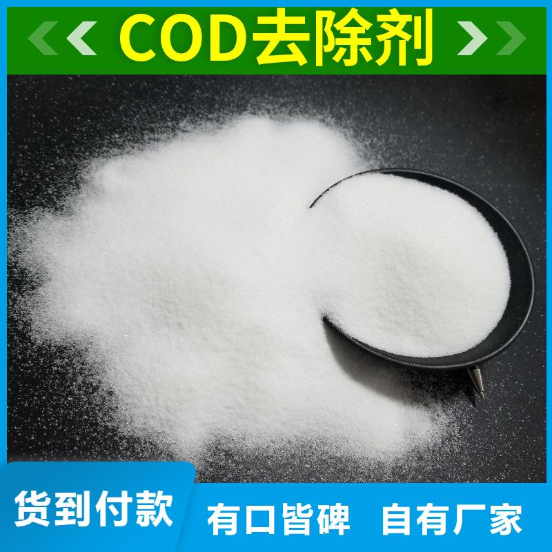 复合碳源可曲挠橡胶接头源头工厂量大优惠