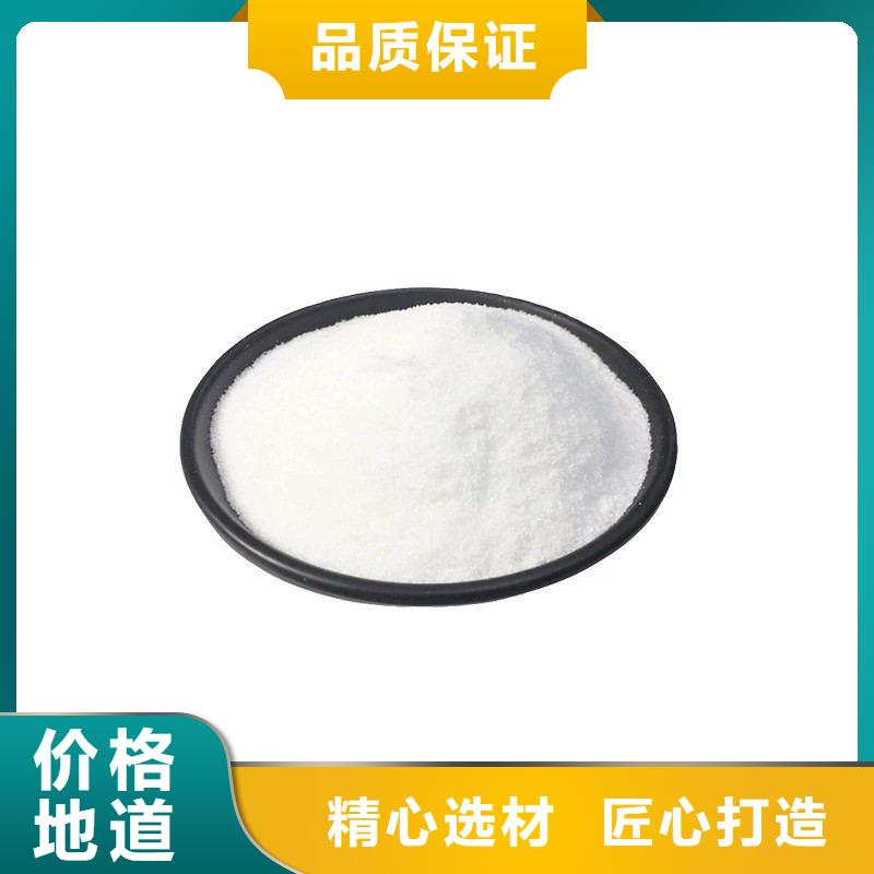 复合碳源,活性炭厂家出货及时