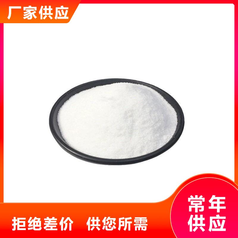 【复合碳源】金属/非金属补偿器我们更专业