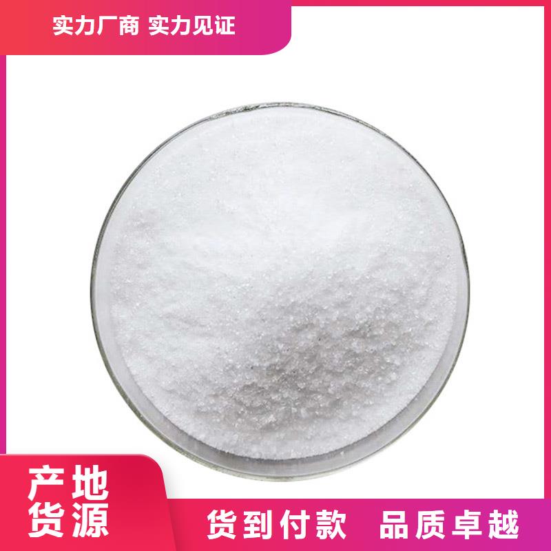 复合碳源葡萄糖规格型号全