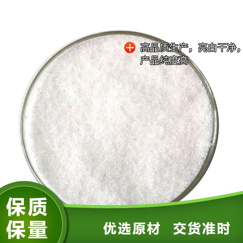 复合碳源可曲挠橡胶接头源头工厂量大优惠