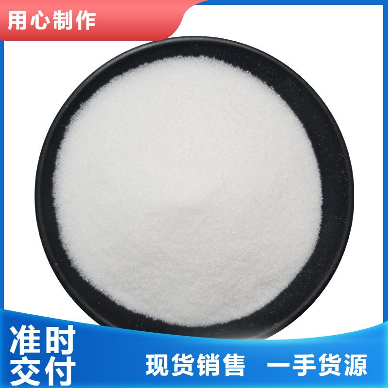 复合碳源_伸缩接头现货销售