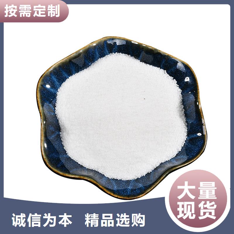 复合碳源-活性炭源头厂源头货