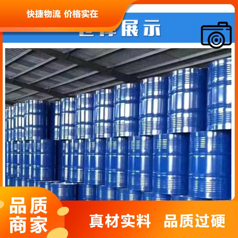 【复合碳源活性炭厂家质量为本】