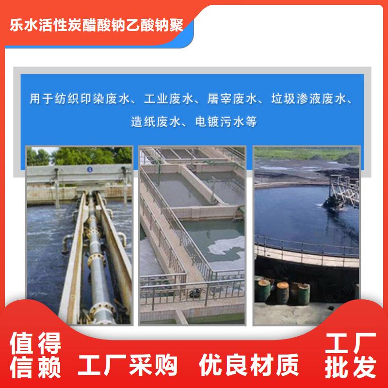 复合碳源葡萄糖规格型号全