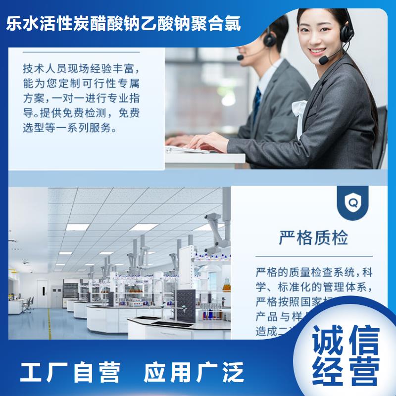 【复合碳源】单/双法兰限位伸缩接头检验发货