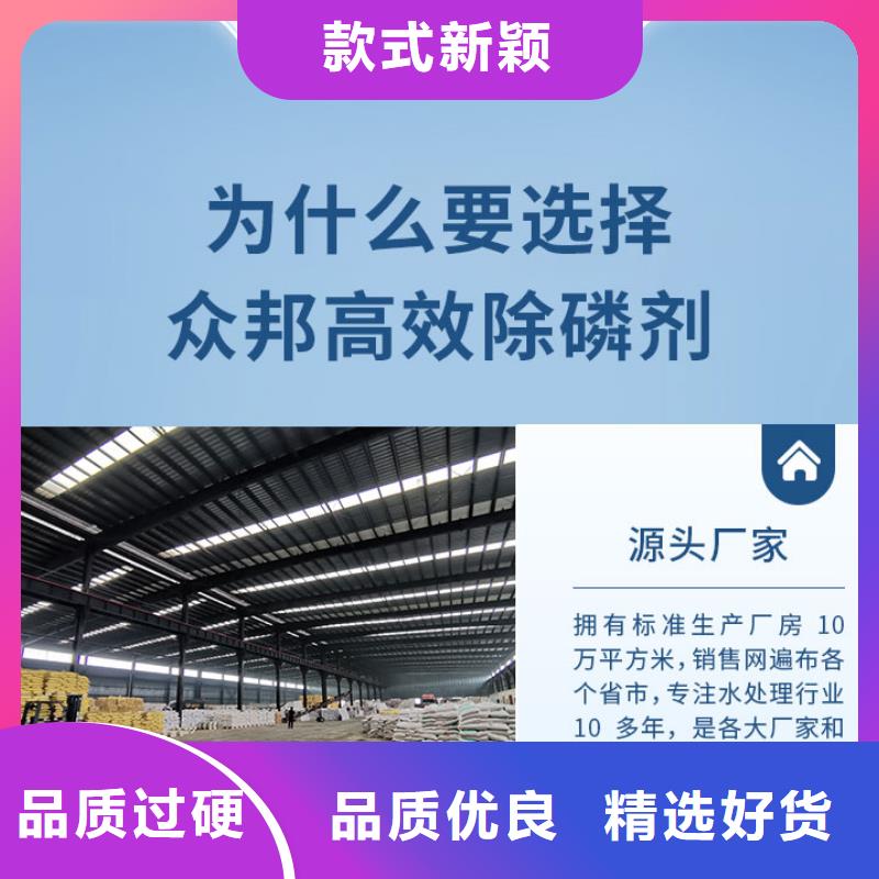 复合碳源葡萄糖规格型号全