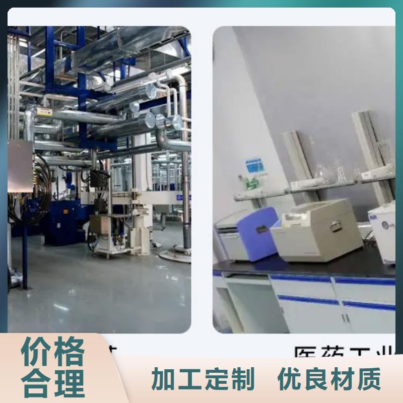 复合碳源58%乙酸钠厂家货源稳定