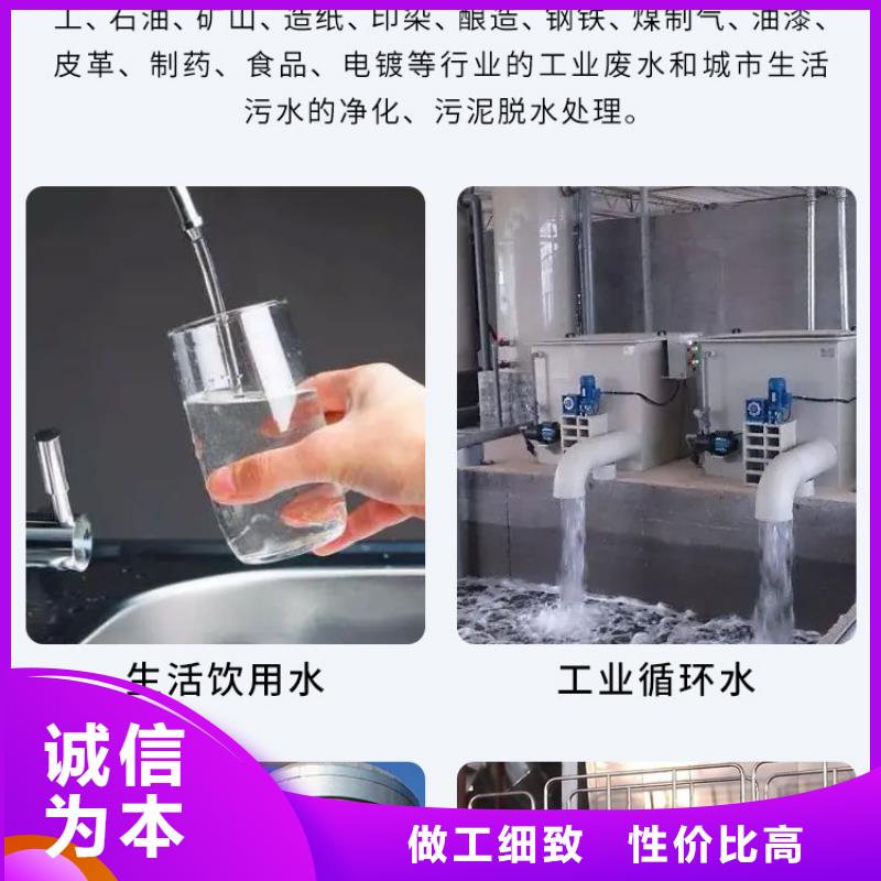 复合碳源葡萄糖规格型号全