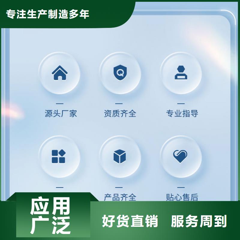 【复合碳源】聚丙烯酰胺N年专注