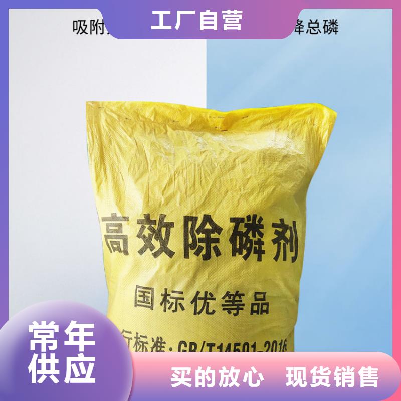 复合碳源醋酸钠闪电发货