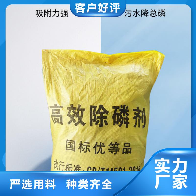 复合碳源-活性炭源头厂源头货