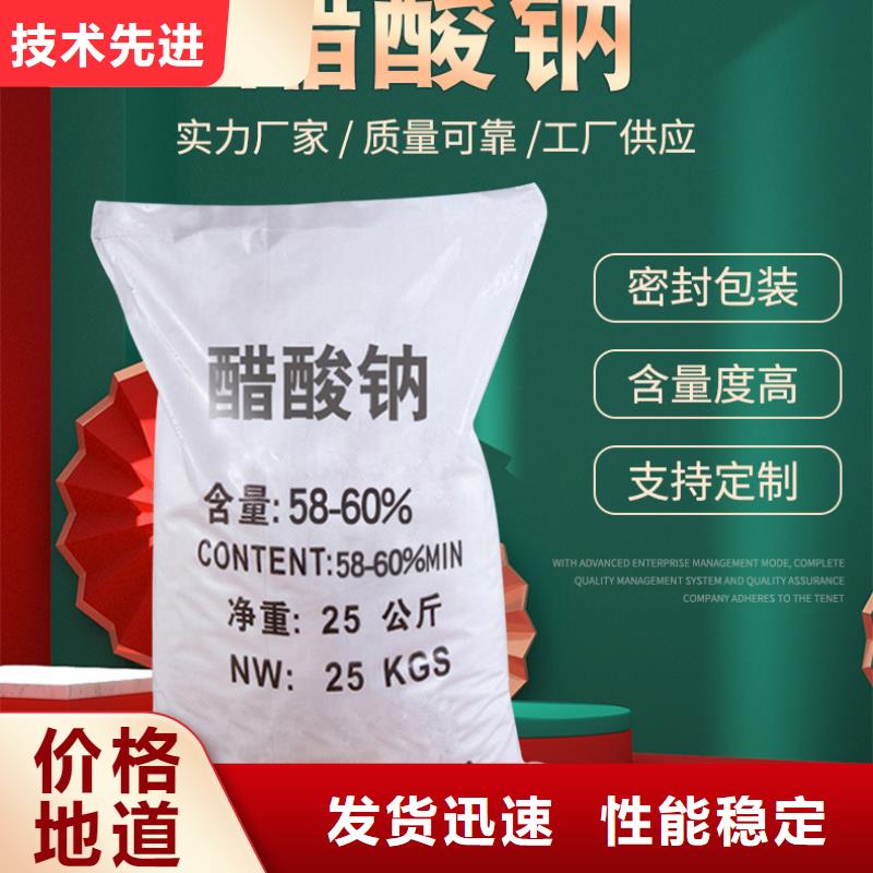 复合碳源椰壳活性炭优质原料