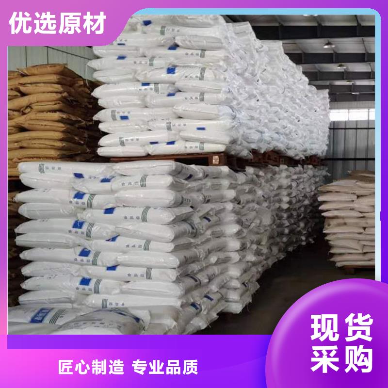 复合碳源葡萄糖规格型号全