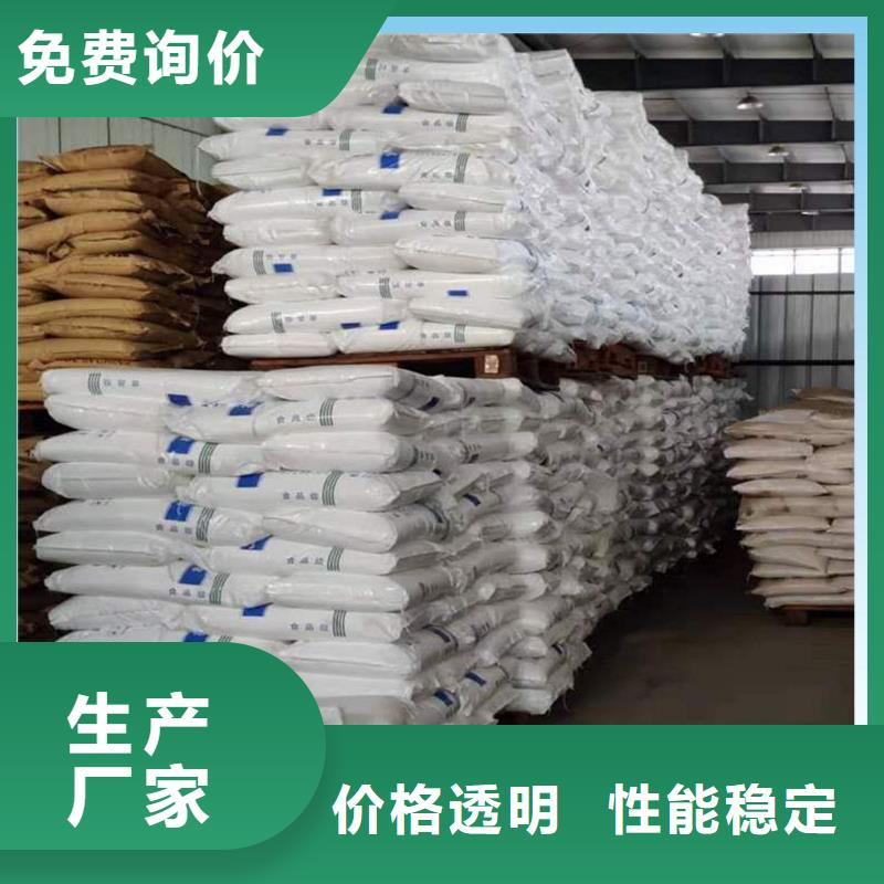 复合碳源聚合氯化铝厂家严谨工艺