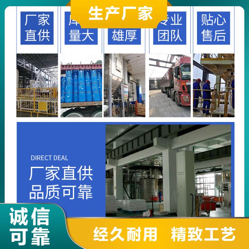 复合碳源曝气池挂膜填料免费询价