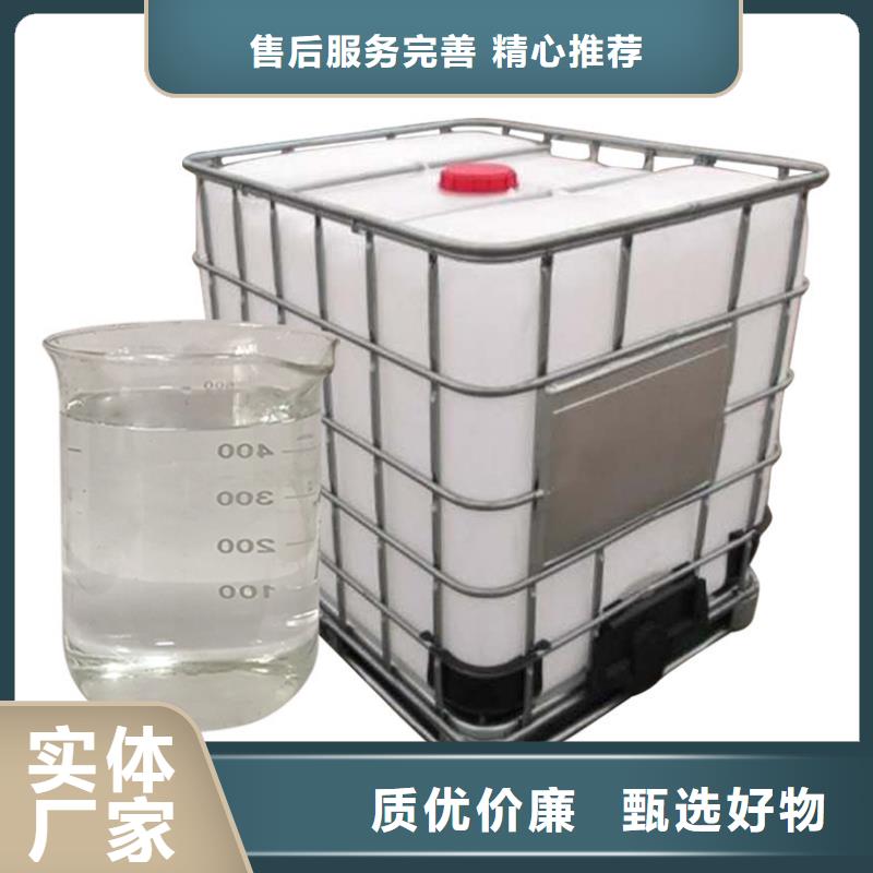复合碳源【粉状活性炭】价格公道合理