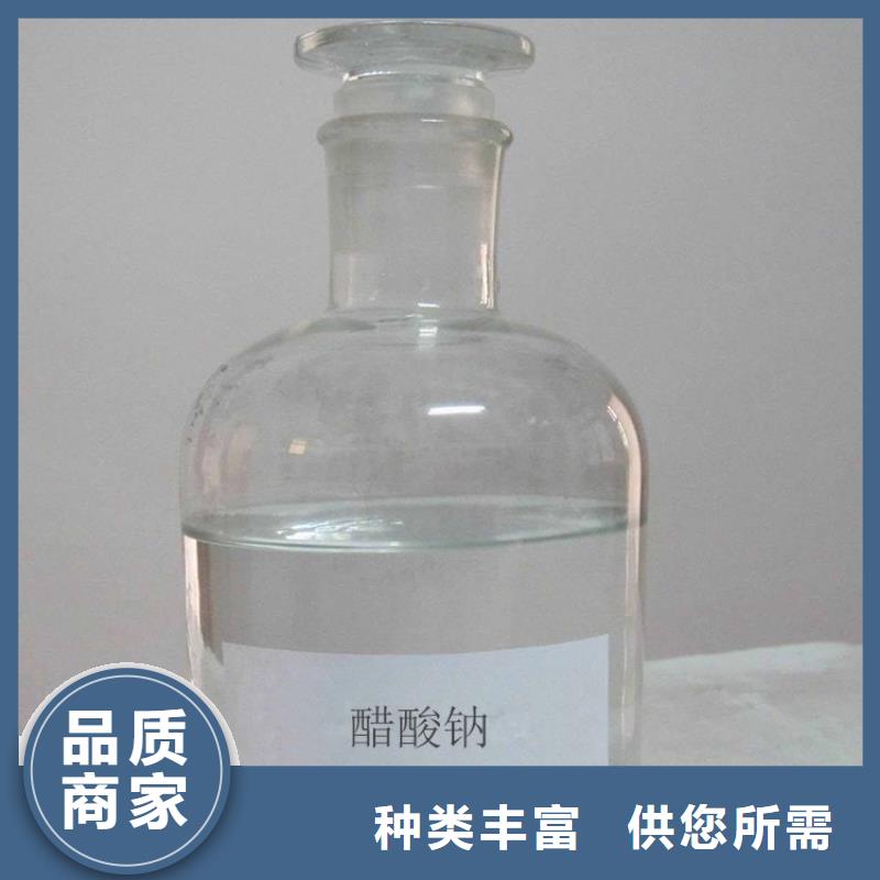 复合碳源柱状活性炭满足多种行业需求