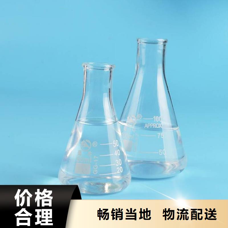 复合碳源非离子聚丙烯酰胺快捷的物流配送