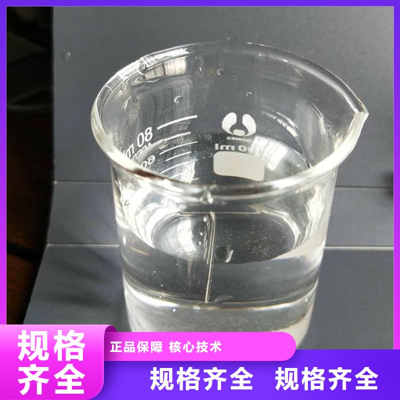 【复合碳源粉状活性炭大品牌值得信赖】