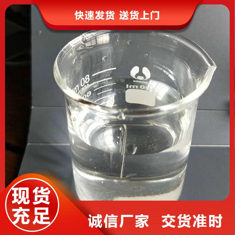 【复合碳源COD生物滤池滤料支持非标定制】