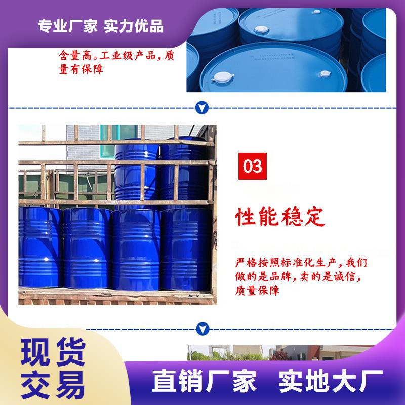 复合碳源_伸缩接头现货销售