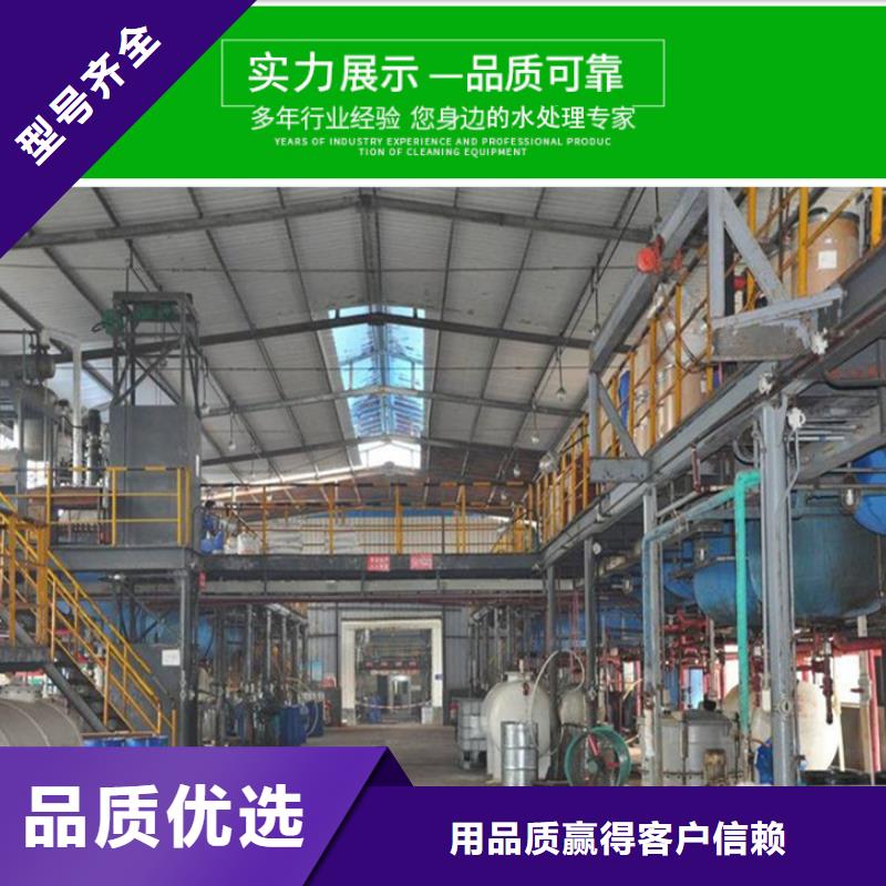 【复合碳源活性炭按需定制真材实料】