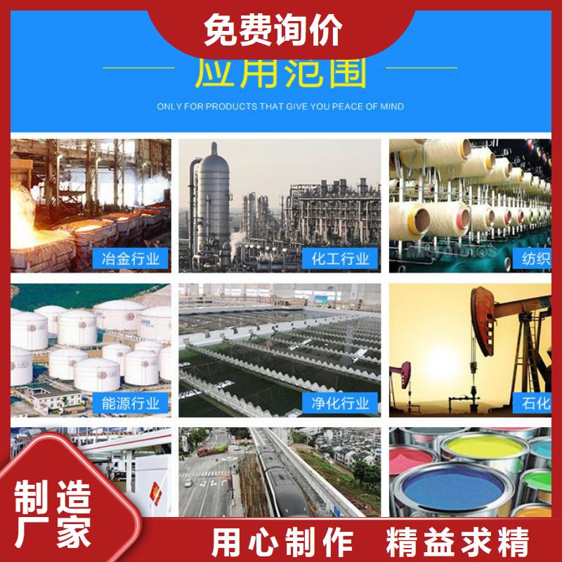 【复合碳源COD生物滤池滤料支持非标定制】
