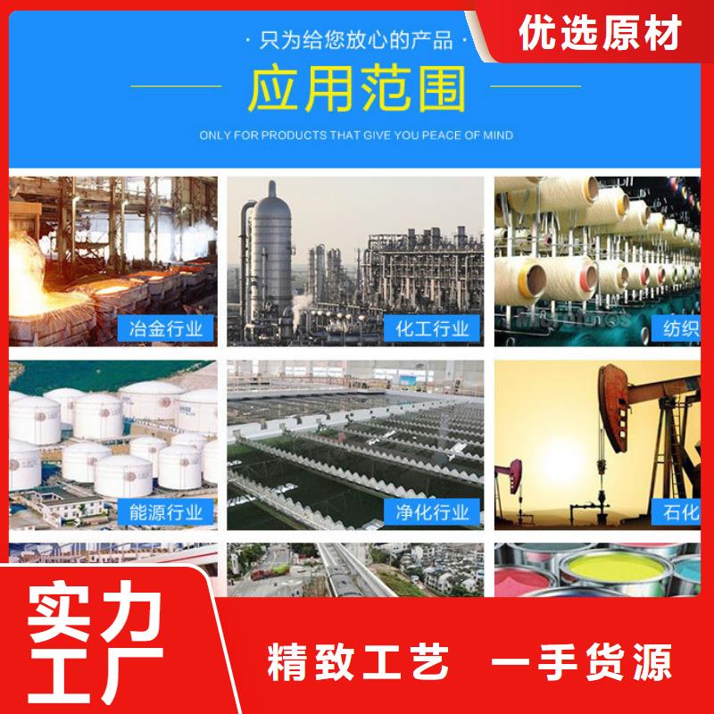 【复合碳源】-单/双法兰限位伸缩接头货源直销