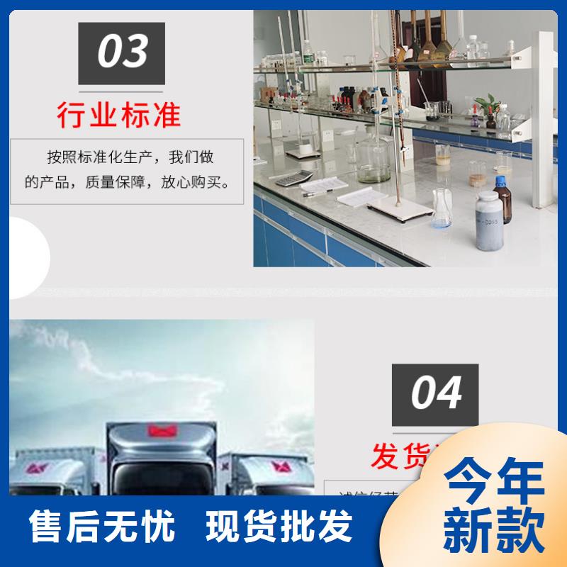 复合碳源氯化亚铁一对一为您服务