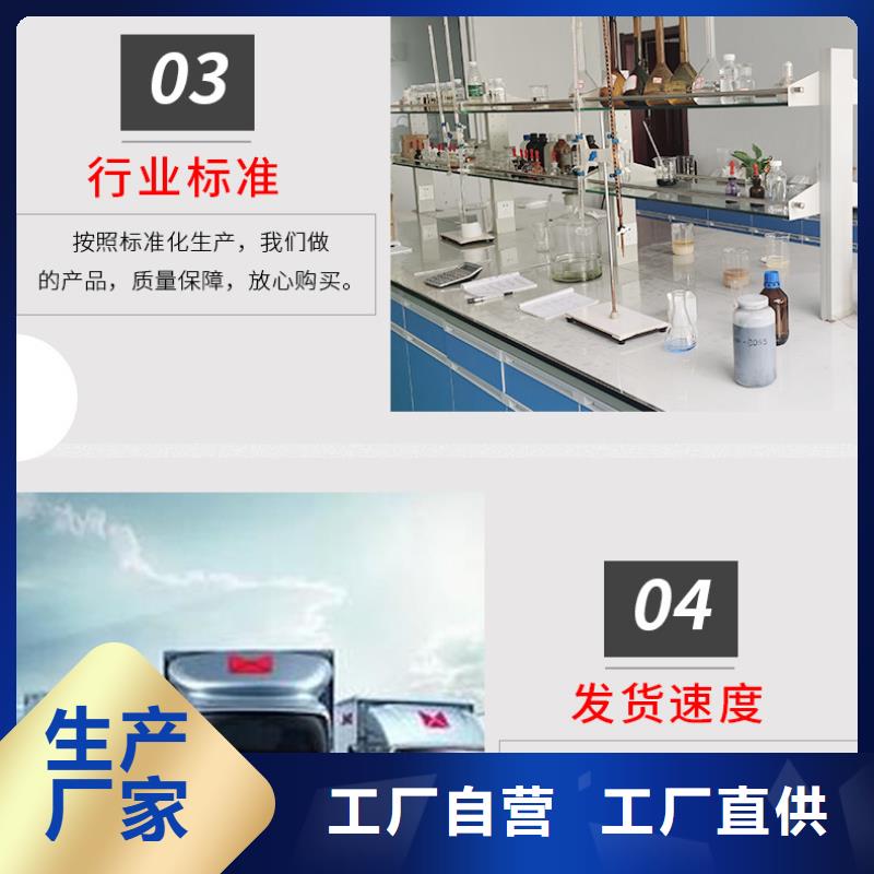 【复合碳源】活性炭严格把控每一处细节