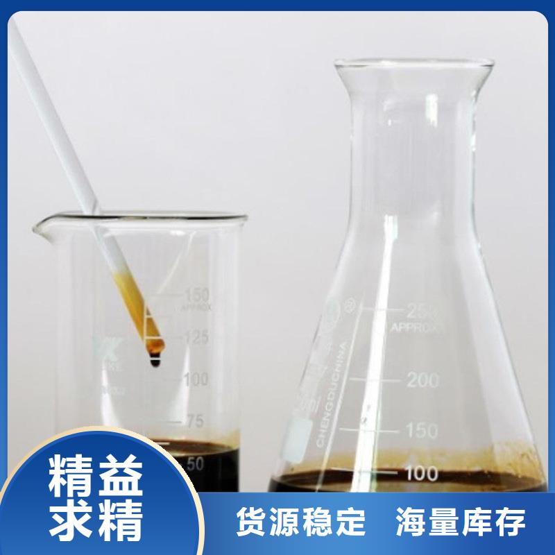 【复合碳源粉状活性炭大品牌值得信赖】