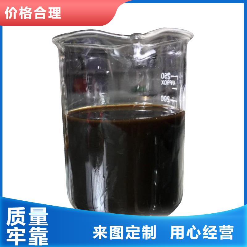 复合碳源聚合氯化铝厂家严谨工艺
