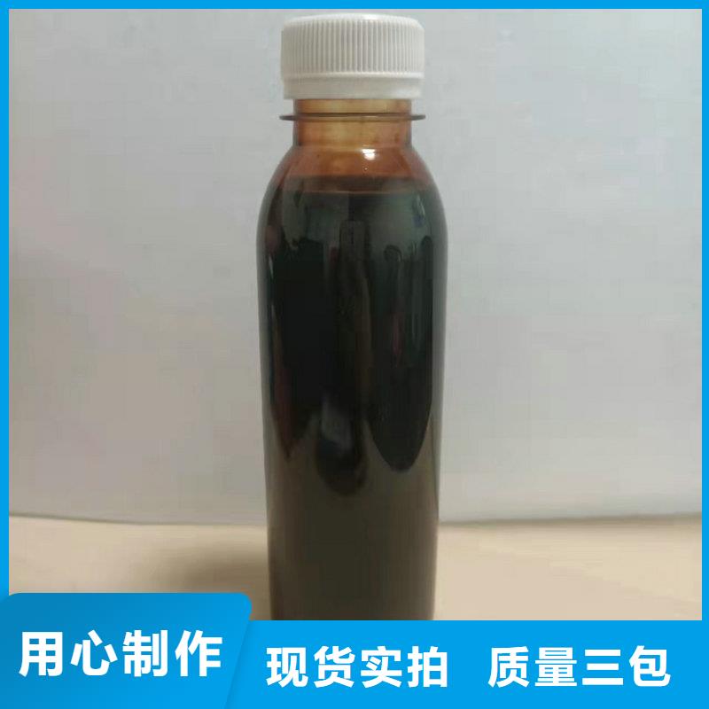【复合碳源】聚丙烯酰胺N年专注