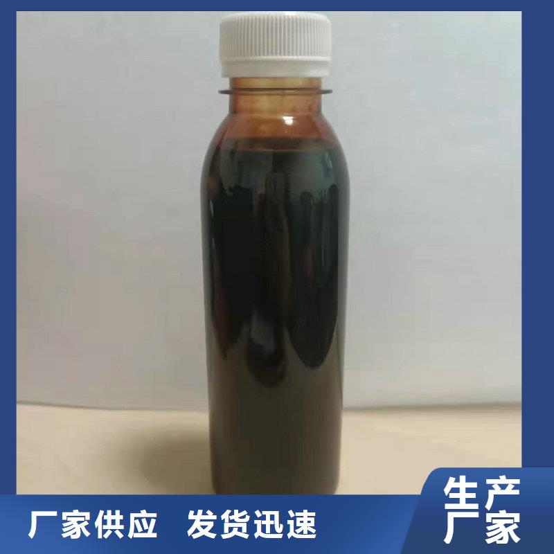 复合碳源两性离子聚丙烯酰胺实力大厂家