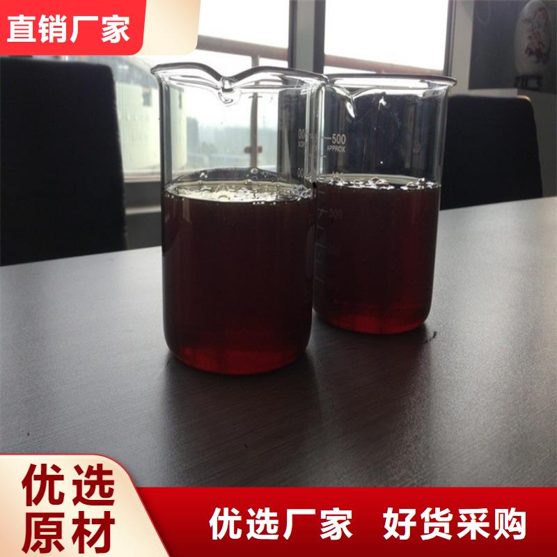 复合碳源工业级聚合氯化铝产品优良