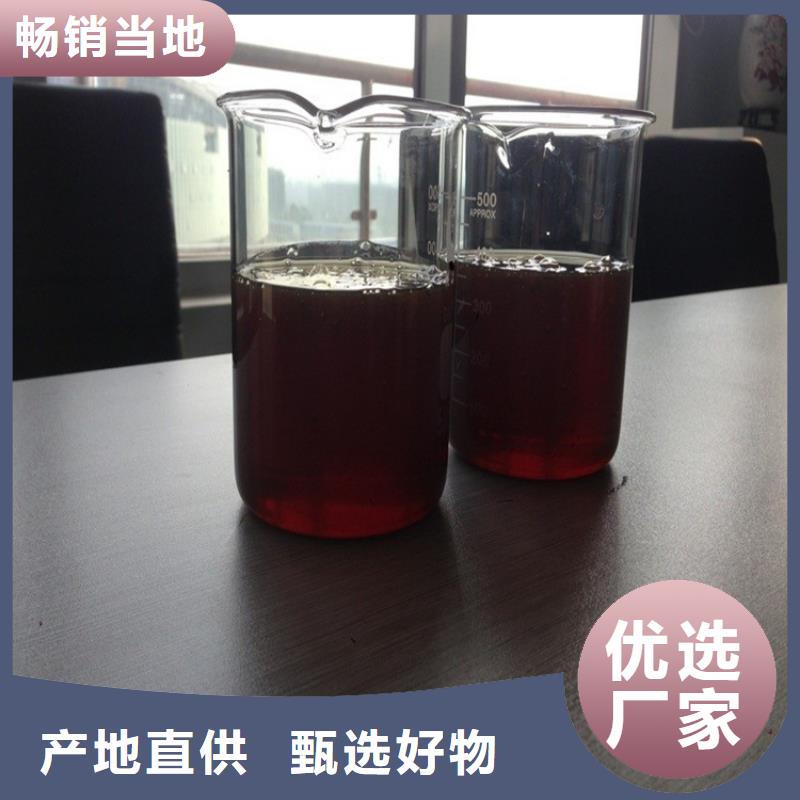 复合碳源_伸缩接头现货销售