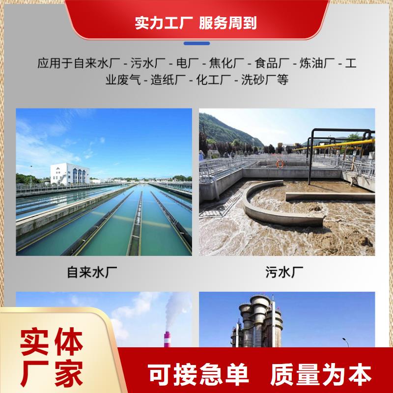复合碳源葡萄糖多种工艺