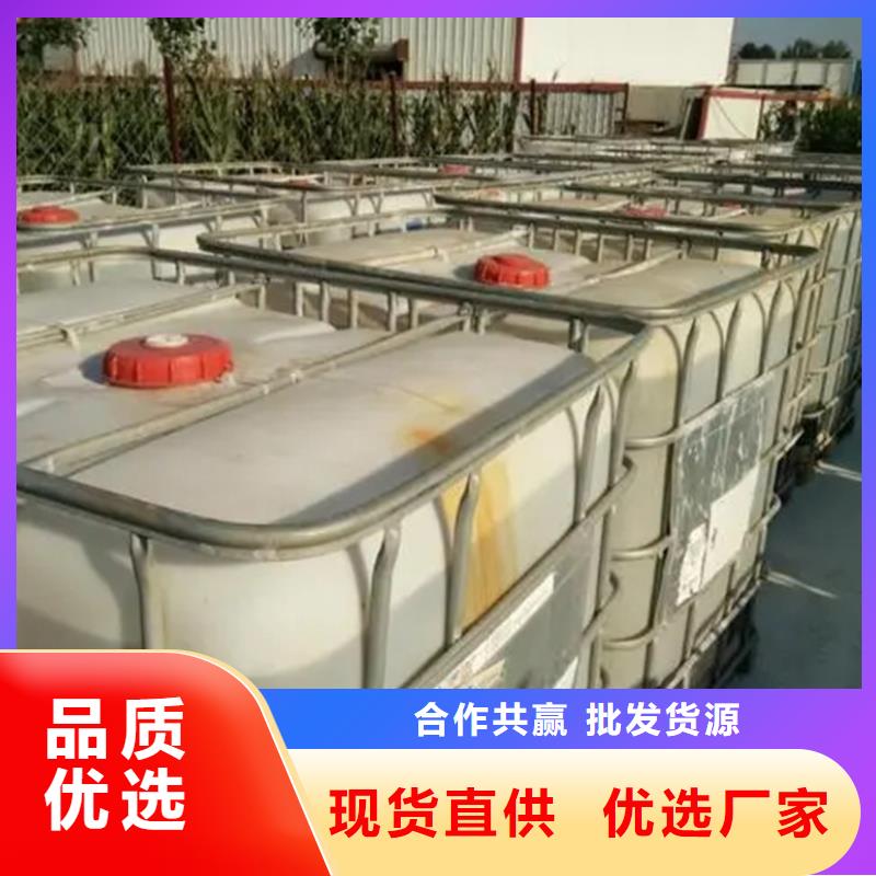 复合碳源,聚合氯化铝厂家免费回电