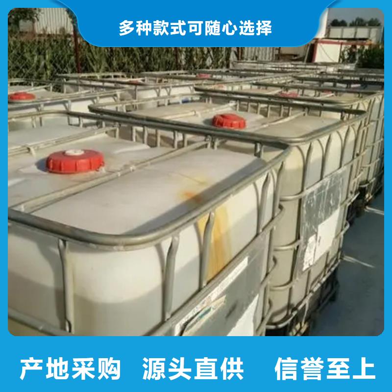 复合碳源柔性/刚性防水套管优良工艺