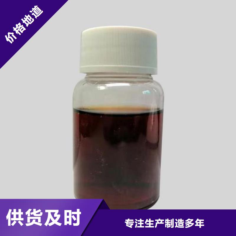 【复合碳源】活性炭严格把控每一处细节